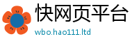 新奥2025年天天开好彩但2025年正版资料免费最新版本大全
